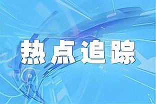 必威手机登陆在线官网登录截图3